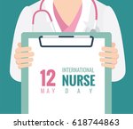 12 May. International Nurse Day ...