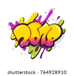 New Year 2018 Text Design....