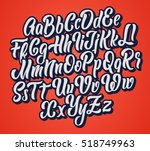 handwritten lettering vector... | Shutterstock .eps vector #518749963