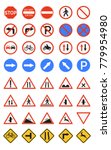 road signs icon collection | Shutterstock .eps vector #779954980