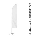 blank feather flag banner. 3d... | Shutterstock . vector #1043408779