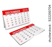 December 2016 Calendar Free Stock Photo - Public Domain Pictures
