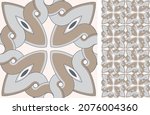 seamless azulejo tile. seamless ... | Shutterstock .eps vector #2076004360
