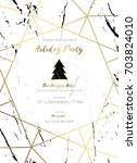 invitation to a holiday party.... | Shutterstock .eps vector #703824010