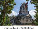 Gereja Ayam, the Abandoned Chicken Church which looks like a giant chicken, Indonesia, Magelang, Central Java.