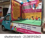 Small photo of West Bengal, India: March-24-2022: Tuberculosis or TB, HIV disease awareness campaign in Bardhaman, West Bengal. Banner and tableau used to spread awareness on the occasion of World TB day.