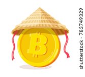 Bitcoin In Chinese Straw Hat....