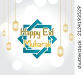 eid mubarak illustration logo... | Shutterstock .eps vector #2124193529