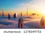 Dubai Sunset Panoramic View Of...