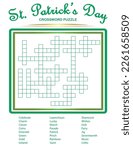 St Patrick's Day Crossword...