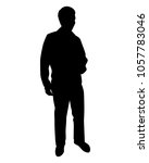 young man silhouette vector | Shutterstock .eps vector #1057783046