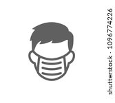 man face with mask icon vector... | Shutterstock .eps vector #1096774226