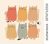 assorted cat pet vector... | Shutterstock .eps vector #2076712510