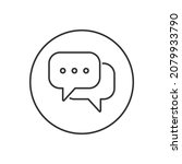 chat message related line icon  ... | Shutterstock .eps vector #2079933790