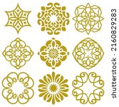 collection of vector floral... | Shutterstock .eps vector #2160829283