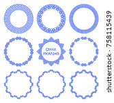 vector set of round frames in... | Shutterstock .eps vector #758115439