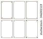 set of decorative frames. | Shutterstock .eps vector #346002119