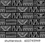 seamless vector pattern. black... | Shutterstock .eps vector #603745949