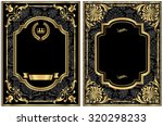 gold vintage labels   set of... | Shutterstock .eps vector #320298233