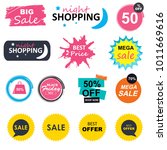 sale shopping banners. special... | Shutterstock .eps vector #1011669616