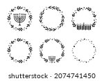 hanukkah floral wreath with... | Shutterstock .eps vector #2074741450