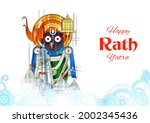 vector design of ratha yatra of ... | Shutterstock .eps vector #2002345436