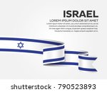 Israel Flag Background