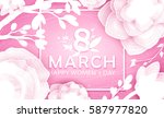 8 march happy women s day in... | Shutterstock .eps vector #587977820