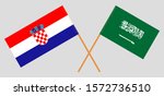 crossed flags of croatia and... | Shutterstock . vector #1572736510