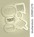 abstract design   speech... | Shutterstock .eps vector #105851270