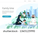 arabic family playing with... | Shutterstock .eps vector #1365125990