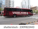 Small photo of Kobe, Japan-28 May 2023:The scenery of the 50th Kobe Matsuri(Festival) 2023 at Sannomiya flower road, consists of vissel kobe player and the bus who put on a splendid show for the visitors
