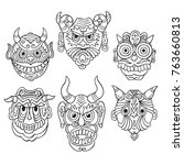 hand drawn totem masks | Shutterstock .eps vector #763660813