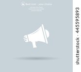 megaphone icon | Shutterstock .eps vector #445595893