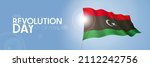 libya revolution day greeting... | Shutterstock .eps vector #2112242756