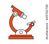 Microscope Silhouette Clipart Free Stock Photo - Public Domain Pictures