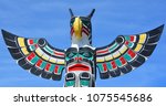 Small photo of DUNCAN BC CANADA JUNE 22 2015: Totem pole in Duncan's tourism slogan is "The City of Totems". The city has 80 totem poles around the entire town, which were erected in the late 1980s.
