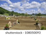 Small photo of Site of International bromont QuebecA¢A?A?s horse jumping event of the year. Top-level competitions on a site thatA¢A?A?s beautiful beyond compare.