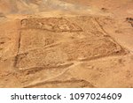 Small photo of Remnants of Roman Camp one of several legionary camps just outside the circumvallation wall of Masada. The siege of Masada was 1 of the final events in the 1st Jewish Roman War