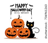 happy halloween day    bat and... | Shutterstock .eps vector #736961263