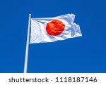 Flag of japan waving in the...