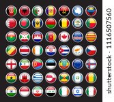 world flags button | Shutterstock .eps vector #1116507560