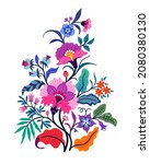 vector oriental motif of... | Shutterstock .eps vector #2080380130