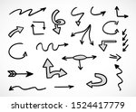 vector set of hand drawn arrows | Shutterstock .eps vector #1524417779