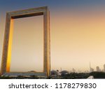 Dubai frame during sunset
