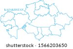 kazakhstan map line blue color | Shutterstock .eps vector #1566203650