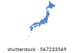 japan map blue color | Shutterstock .eps vector #567233569