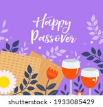 Passover Greeting Card  Poster  ...