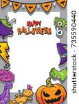 halloween background. vector... | Shutterstock .eps vector #735590440