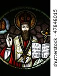saint basil the great | Shutterstock . vector #47848015